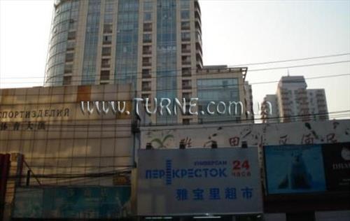 Отель Wanbang 3*