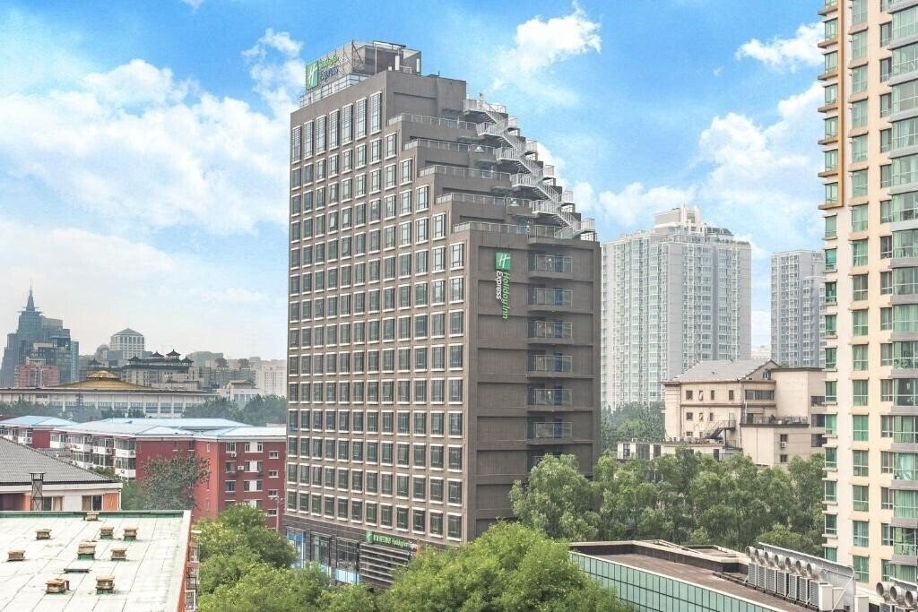 Hotel Holiday Inn Express Dongzhimen 3*