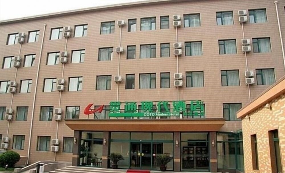 Hotel Goto Modern Hotel 3*