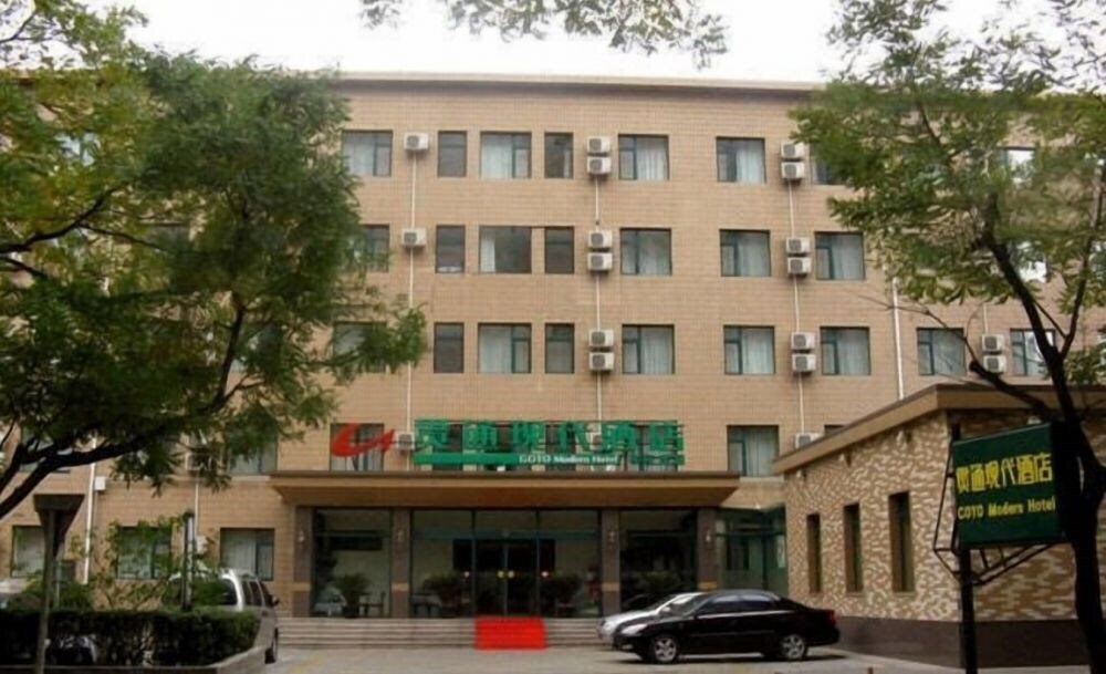 Zdjęcia Goto Modern Hotel 3*