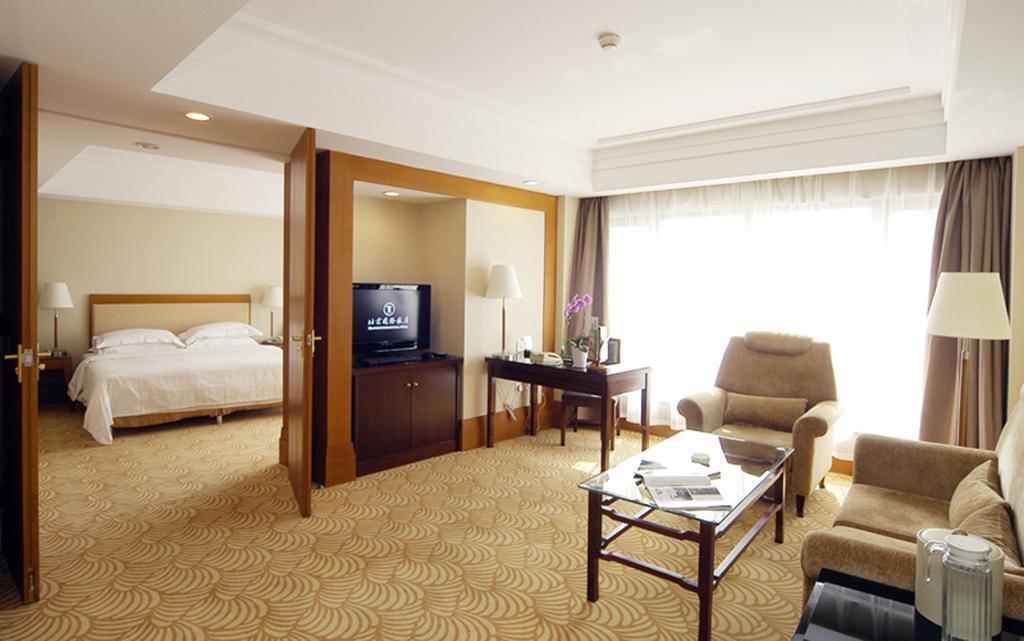 Зображення Beijing International Hotel 5*