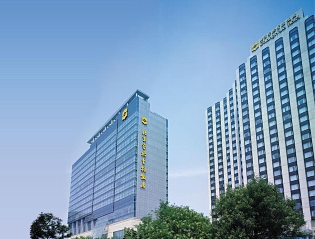 Готель Shangri La 4*