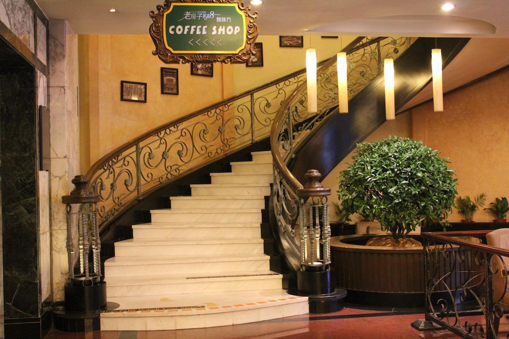 Фотографія Dong Fang Hotel Beijing 4*