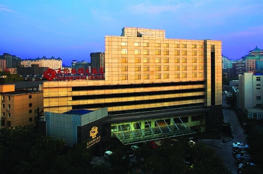 Zdjęcia Sunworld Hotel Beijing 4*