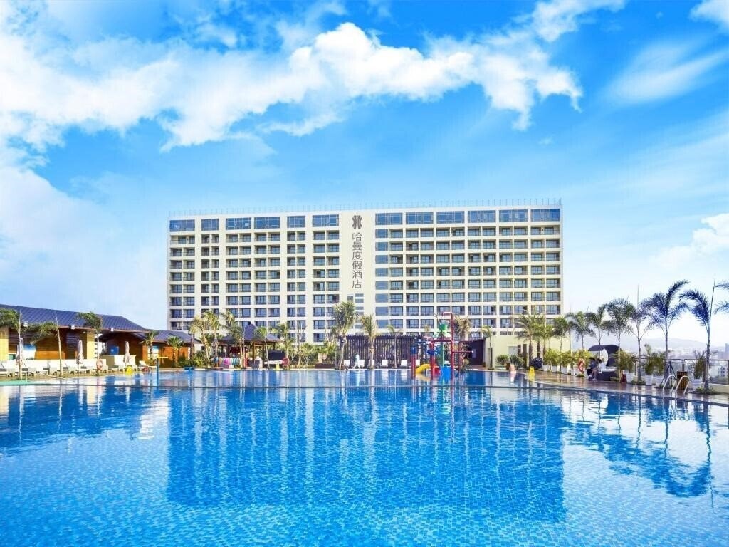 Hotel Harman Hotel Sanya 5*