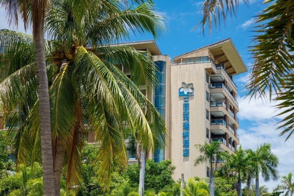 Zdjęcie Marina SPA Hotel 5*