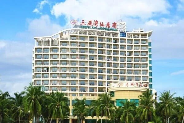 Zdjęcie Asgard Seaview Hotel Sanya Bay 4*