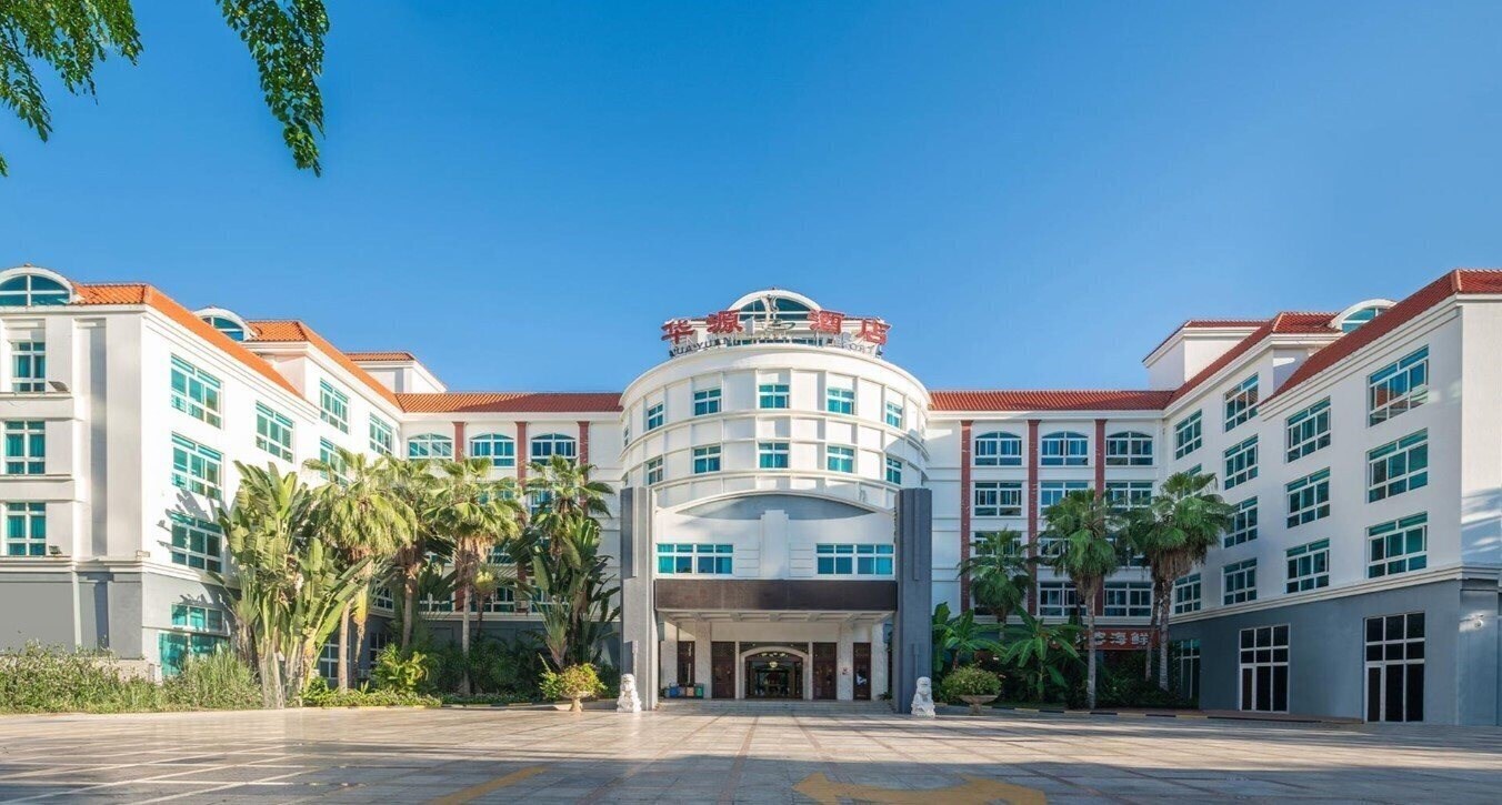 Hotel Sanya Huayuan Hot Spring Seaview Resort 4*