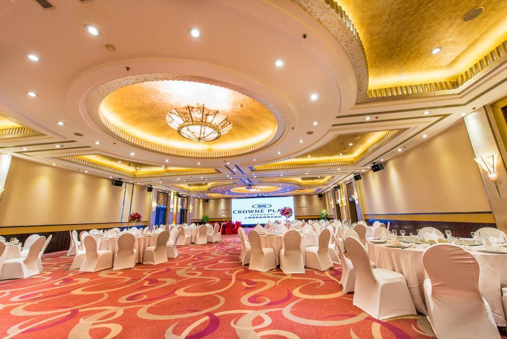 Zdjęcie Crowne Plaza Shanghai 4*