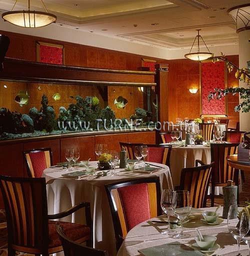 Zdjęcie Four Seasons 5*