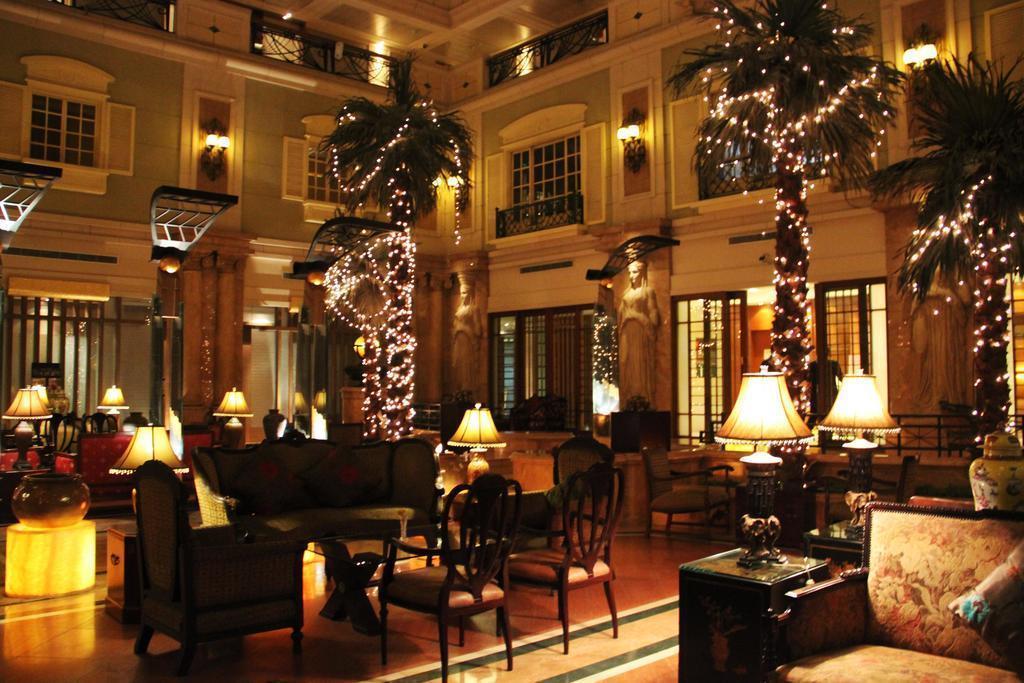 Zdjęcie Majesty Plaza Shanghai 5*