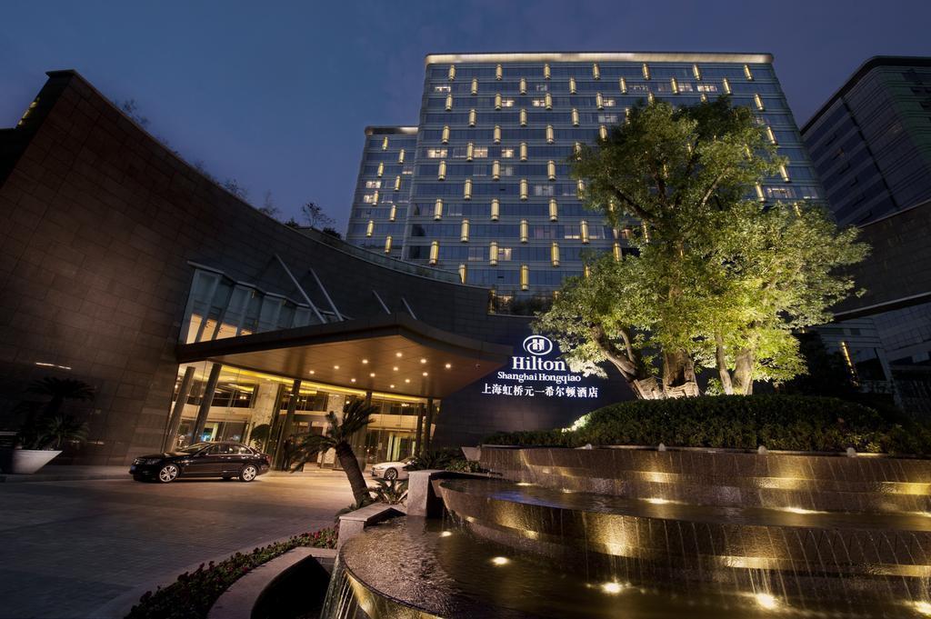 Hotel Hilton Shanghai Hongqiao 5*