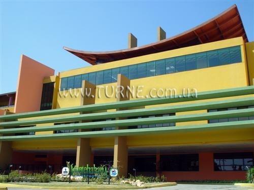 Готель Occidental Montehabana 3*