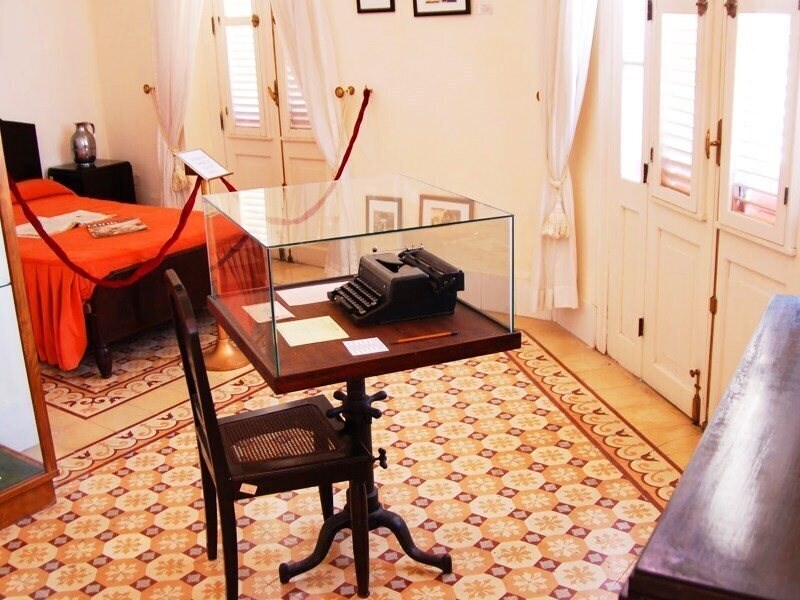 Zdjęcie Ambos Mundos 4*