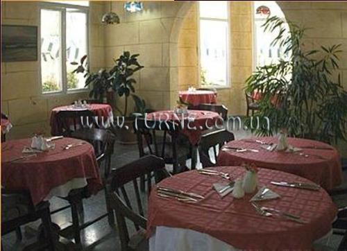 Zdjęcie Pullman Dos Mares 2*