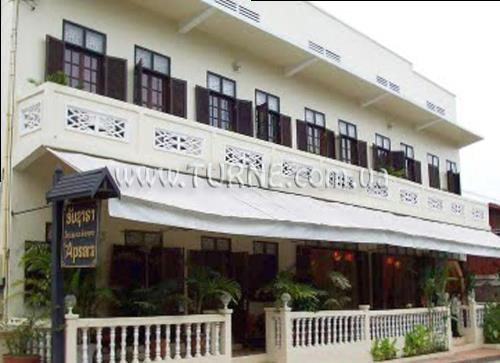 Obraz Apsara Hotel 3*