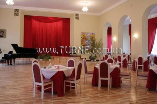 Zdjęcie Draugyste 3*