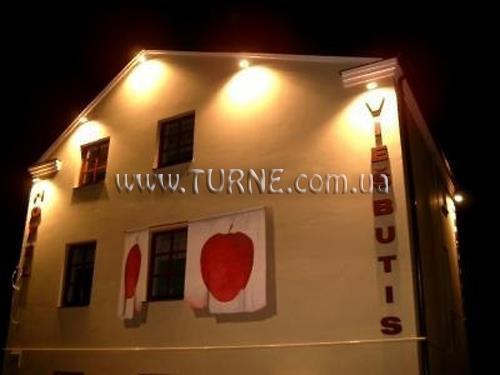 Zdjęcie Apple Economy 2*