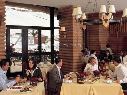 Zdjęcia Intercontinental 5*