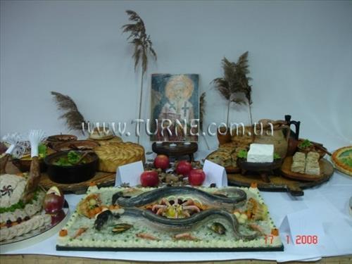 Готель Klimetica 3*