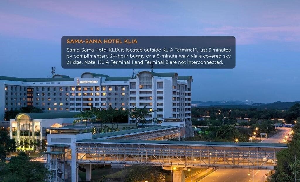 Готель Sama Sama Hotel Klia 5*
