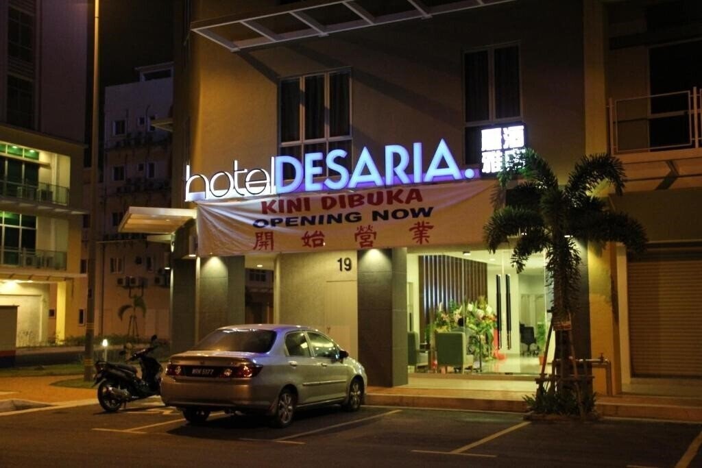 Hotel Hotel Desaria 1*