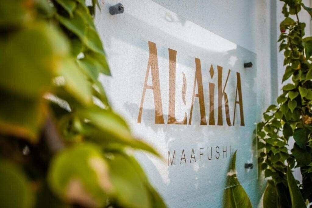 Готель Alaika Maafushi Guest House гостиный двор