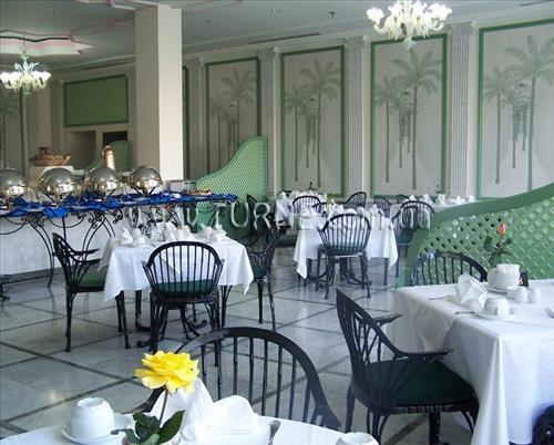 Obraz Royal Mirage Marrakech 5*