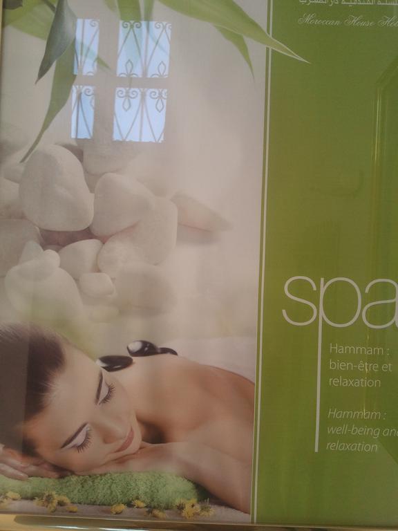 Obraz Moroccan House 3*