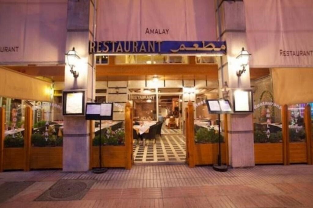 Zdjęcie Amalay 3*