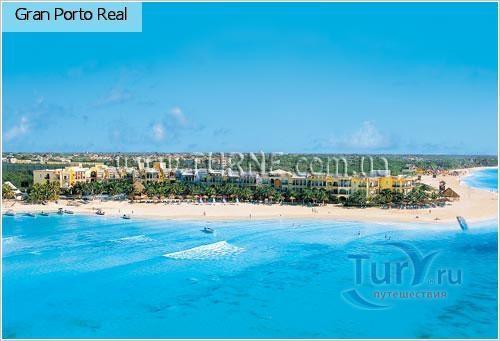 Отель Gran Porto Real 4*