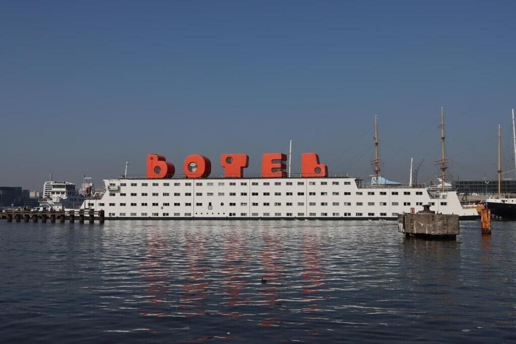 Hotel Amstel Botel 3*