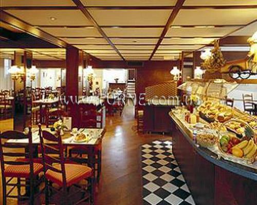 Hotel Mercure Arthur Frommer 3*