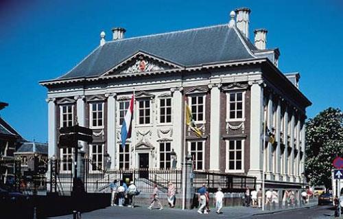 Картинка Hampshire Meerdervoort 4*