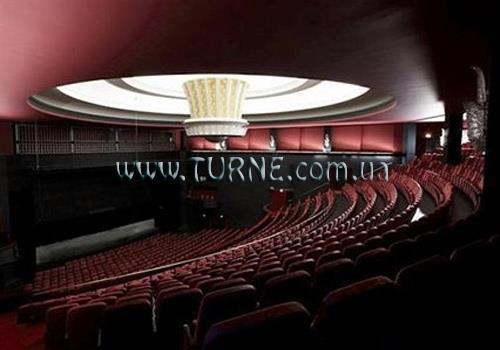 Hotel Clarion Collection Hotel Folketeateret 3*