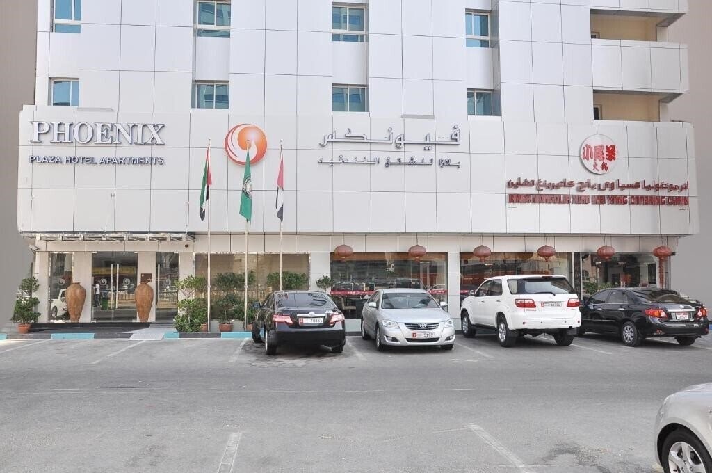 Zdjęcie Phoenix Plaza Hotel Apartments Abu Dhabi 3*