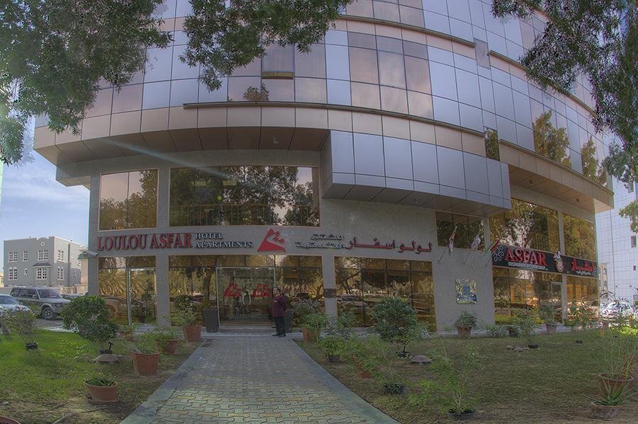 Hotel Loulou Asfar Hotel Apartment апартаменты