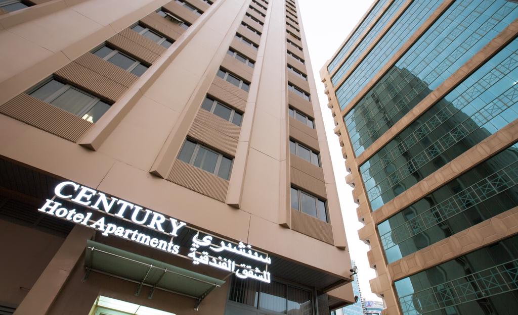Hotel Century Hotel & Apartments 3*
