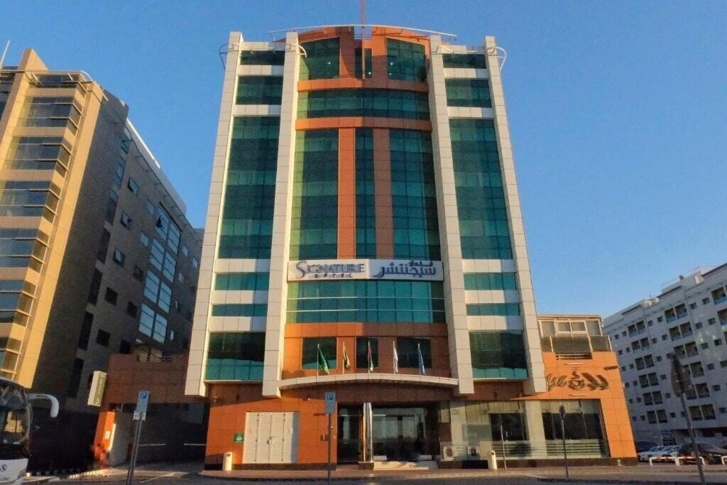 Zdjęcie Signature Hotel Al Barsha 4*