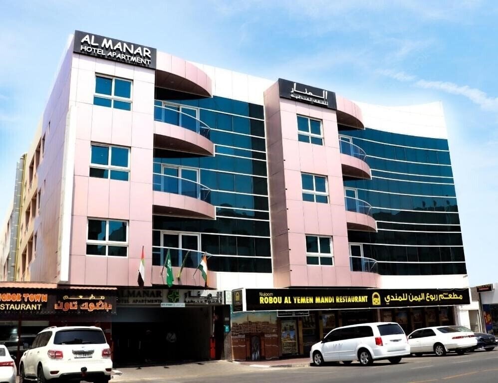 Зображення Al Manar Hotel Apartment 3*