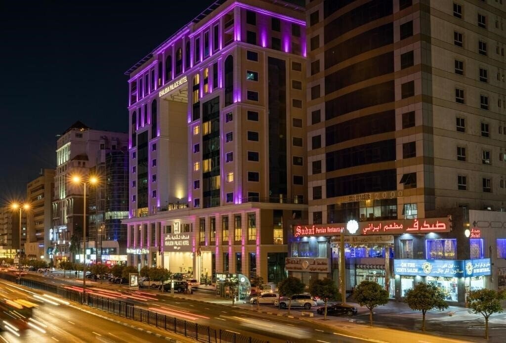 Hotel Khalidia Palace Hotel Dubai 5*