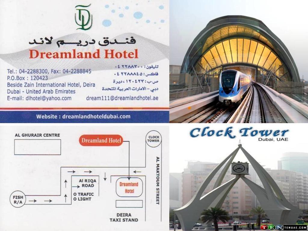 Отель Dream Land Hotel 2*