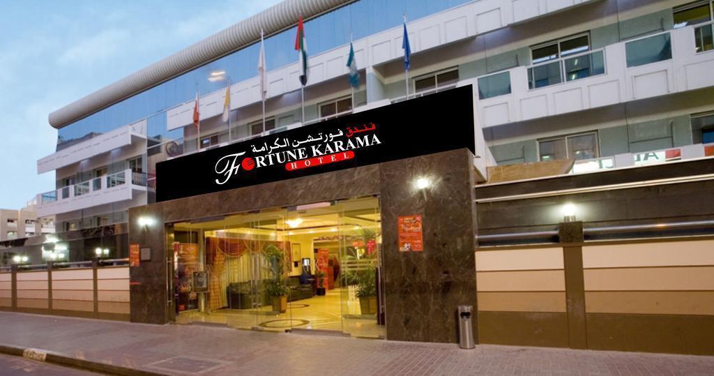 Отель Fortune Karama Hotel (ex. Karama Hotel) 3*