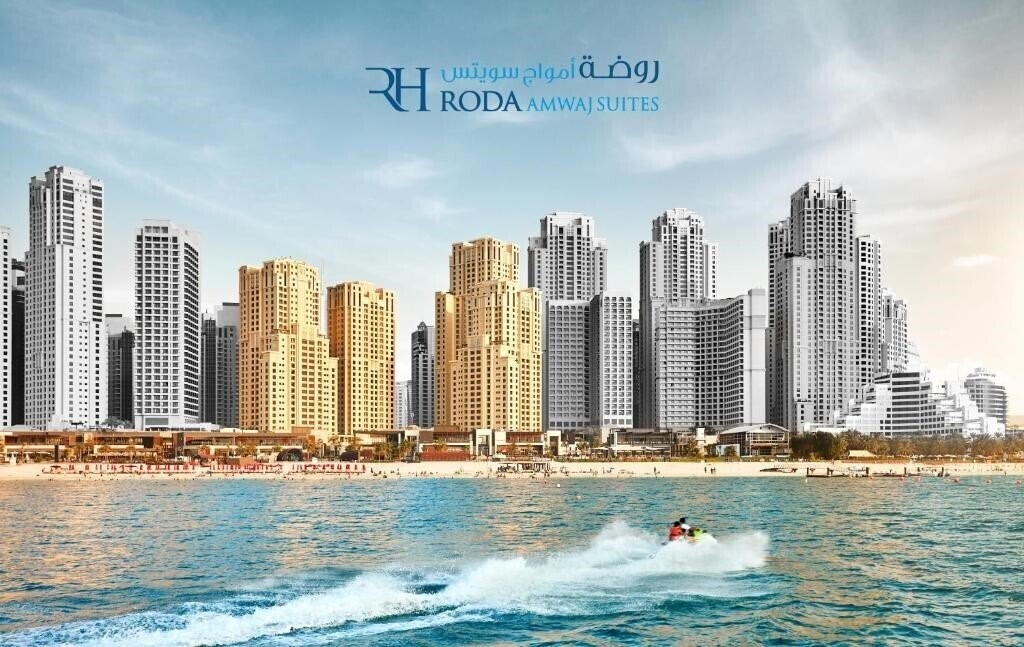 Отель Roda Amwaj Suites Jumeirah Beach Residence апартаменты