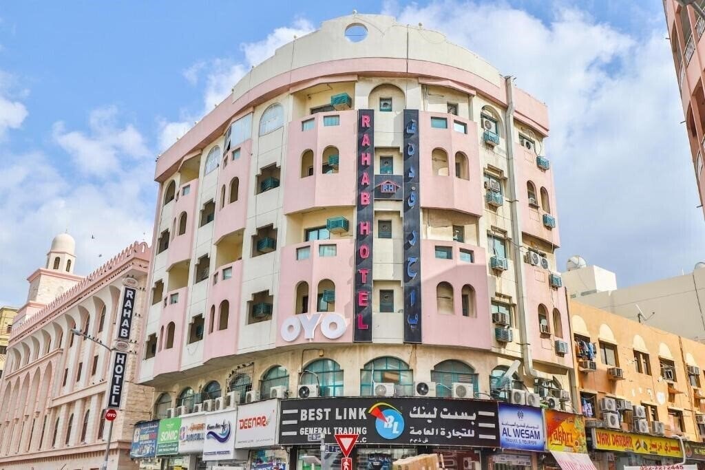 Hotel Rahab Hotel 1*