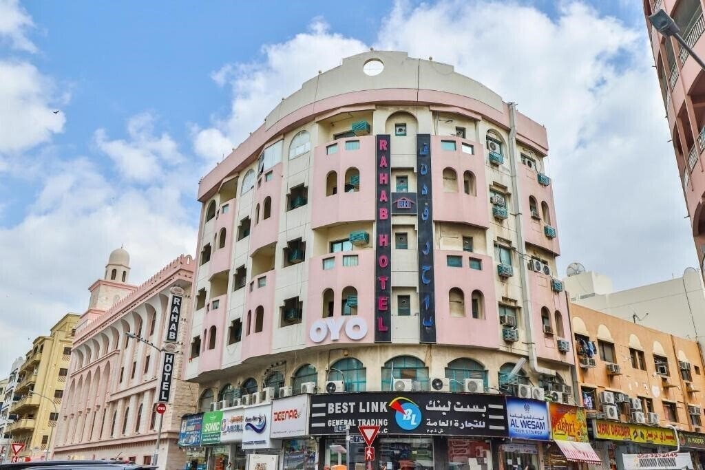 Zdjęcia Rahab Hotel 1*