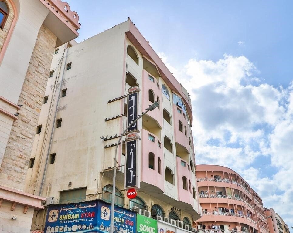 Obraz Rahab Hotel 1*