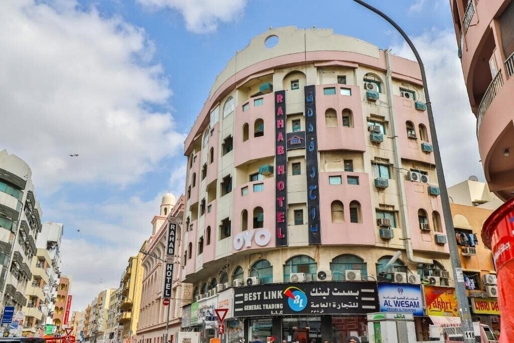 Zdjęcie Rahab Hotel 1*