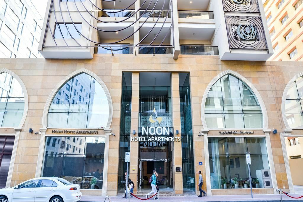 Готель Noon Hotel Apartments апартаменты