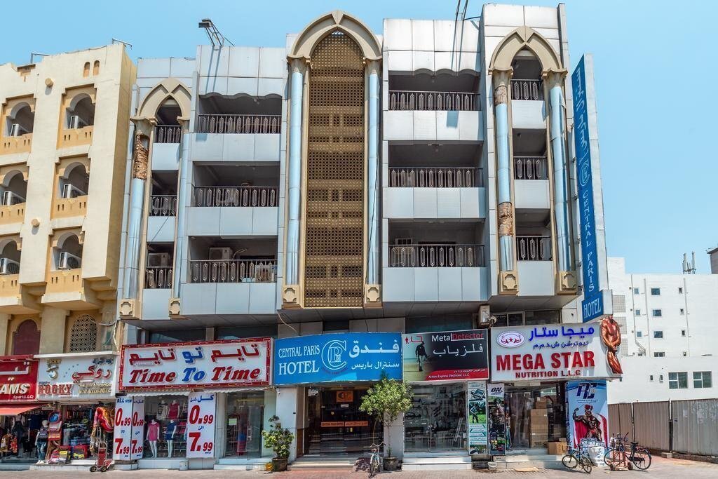 Готель Central Paris Hotel 1*